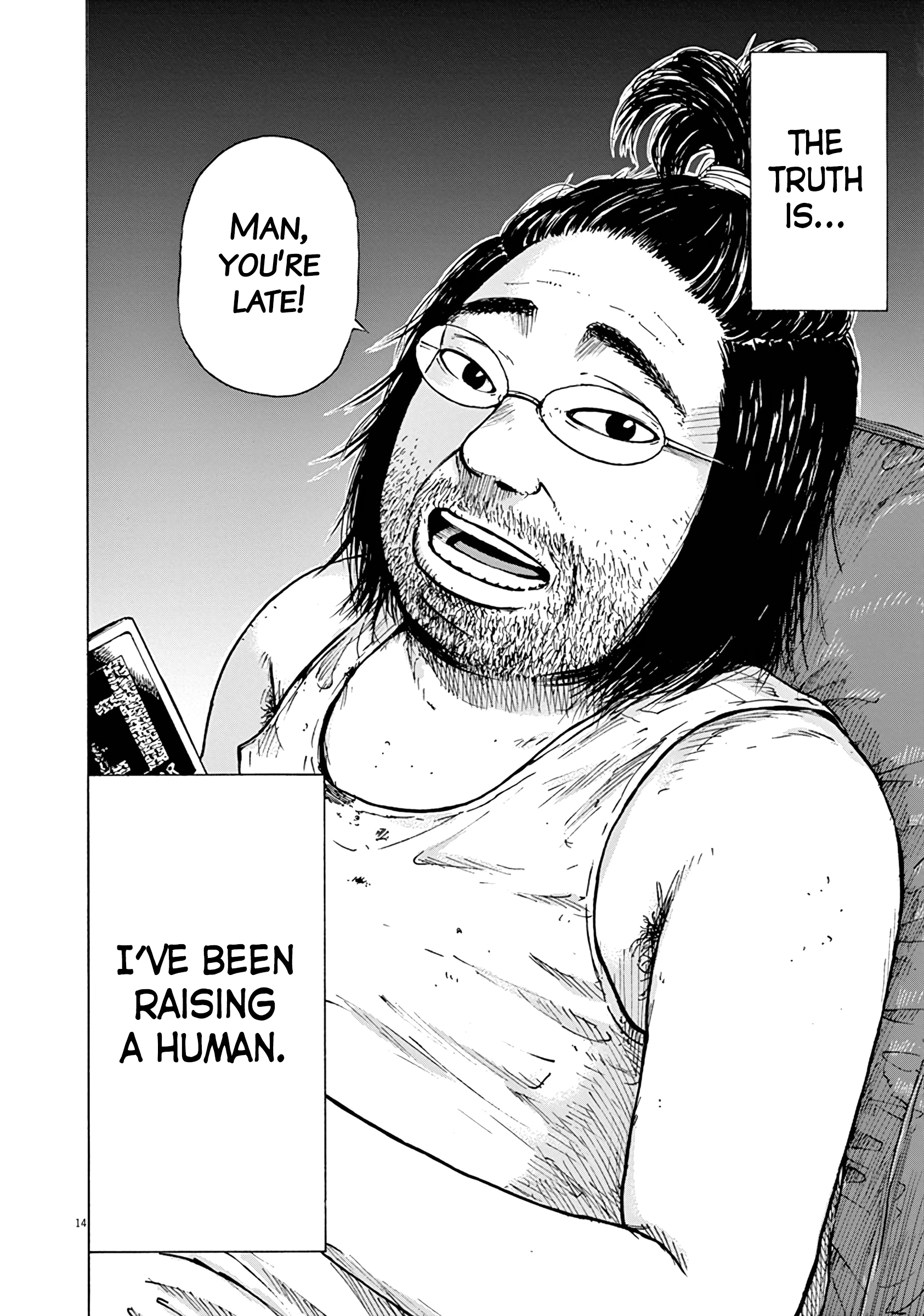 Kuufuku na Bokura We Are Hungry 第13页