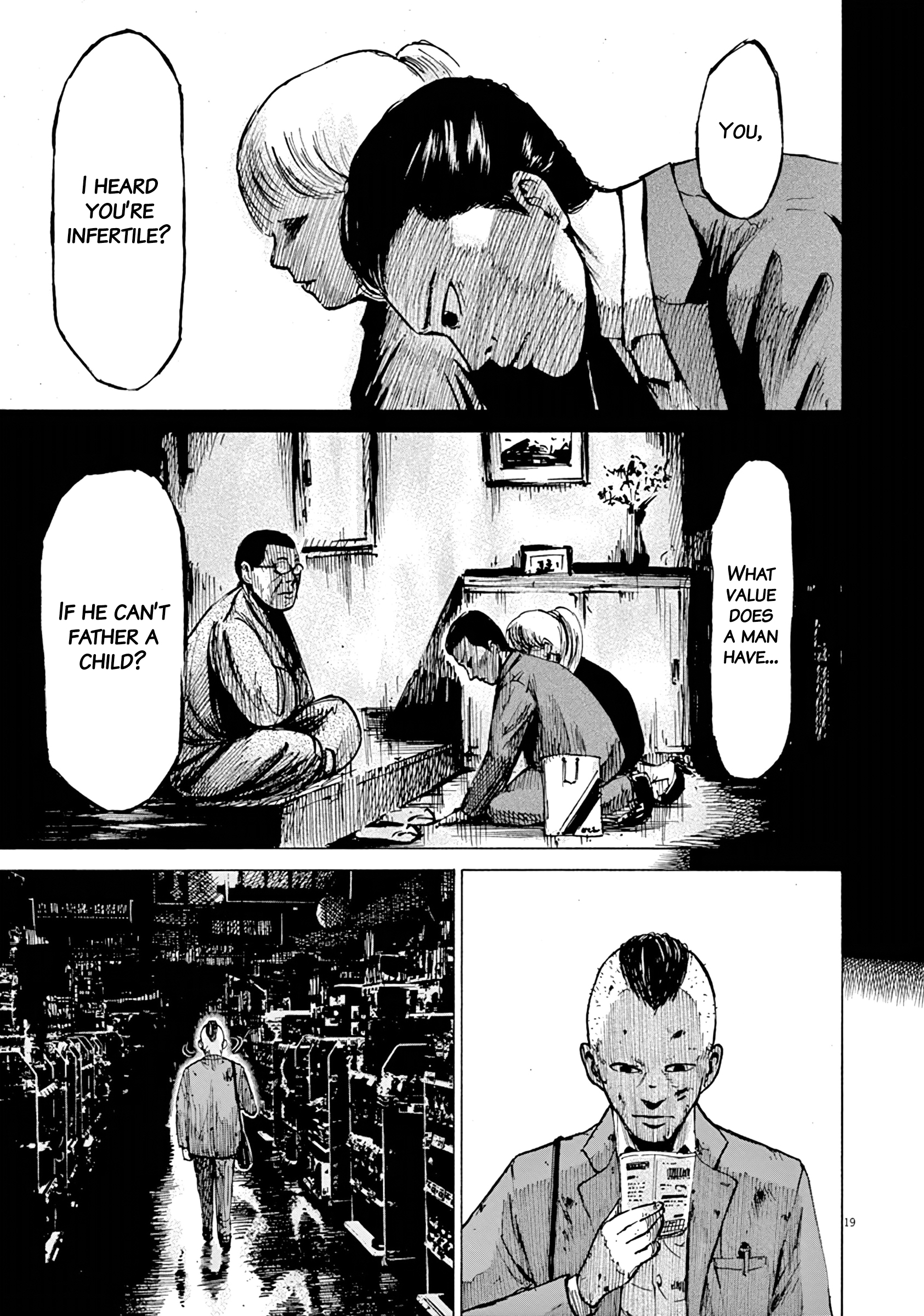 Kuufuku na Bokura We Are Hungry 第18页