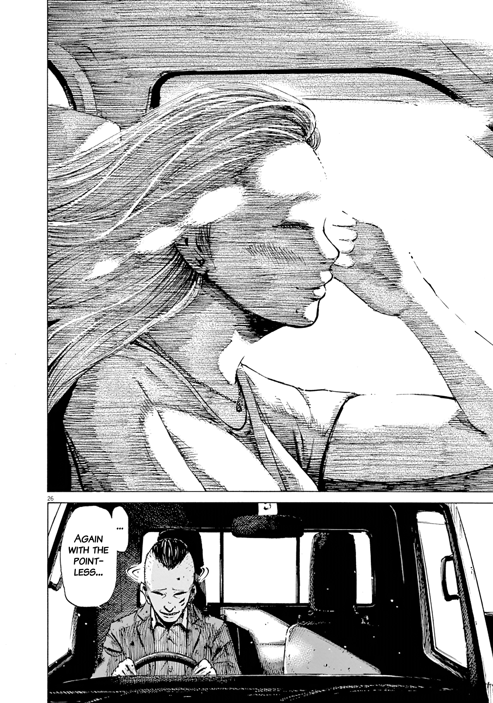 Kuufuku na Bokura We Are Hungry 第25页