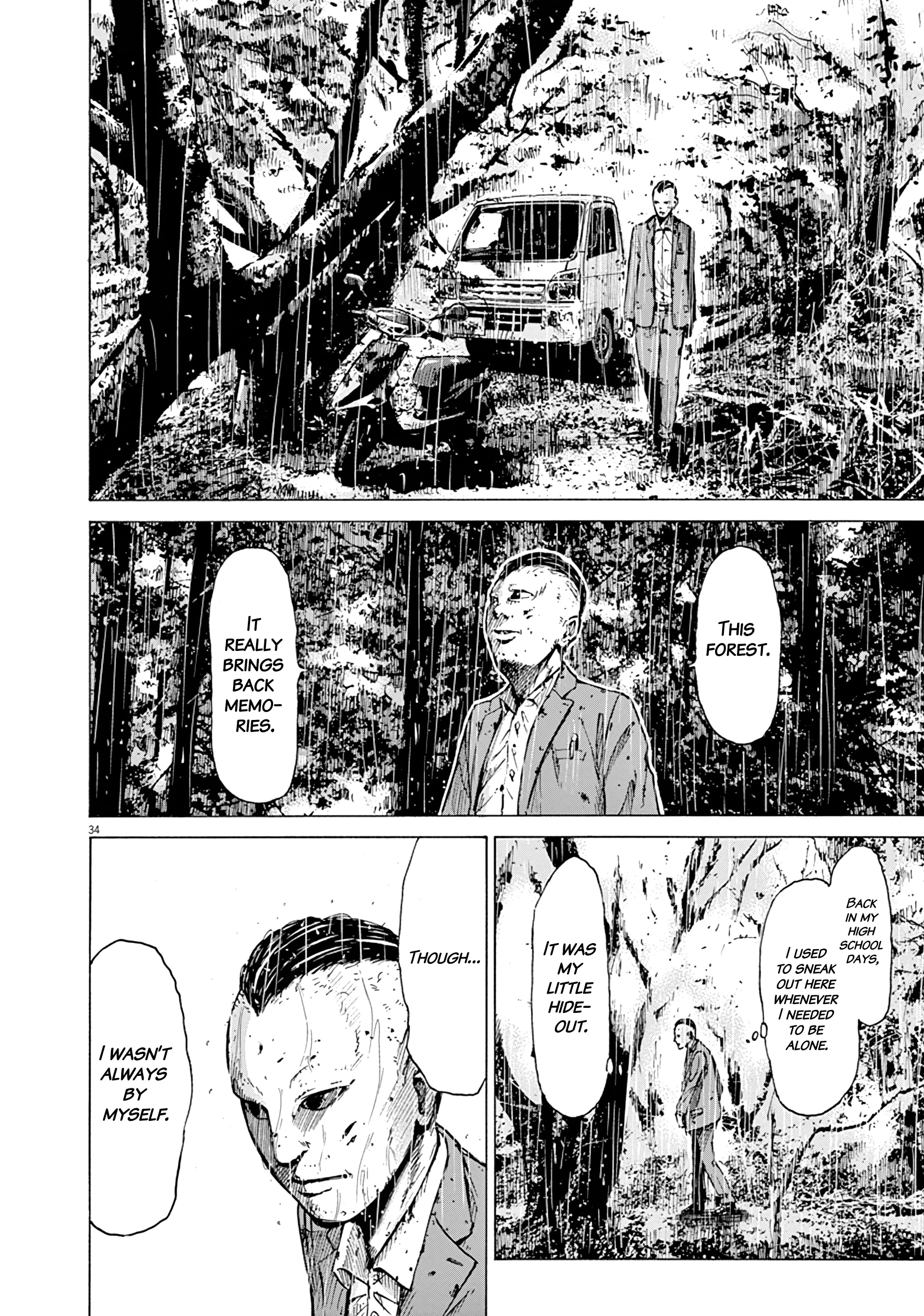 Kuufuku na Bokura We Are Hungry 第33页