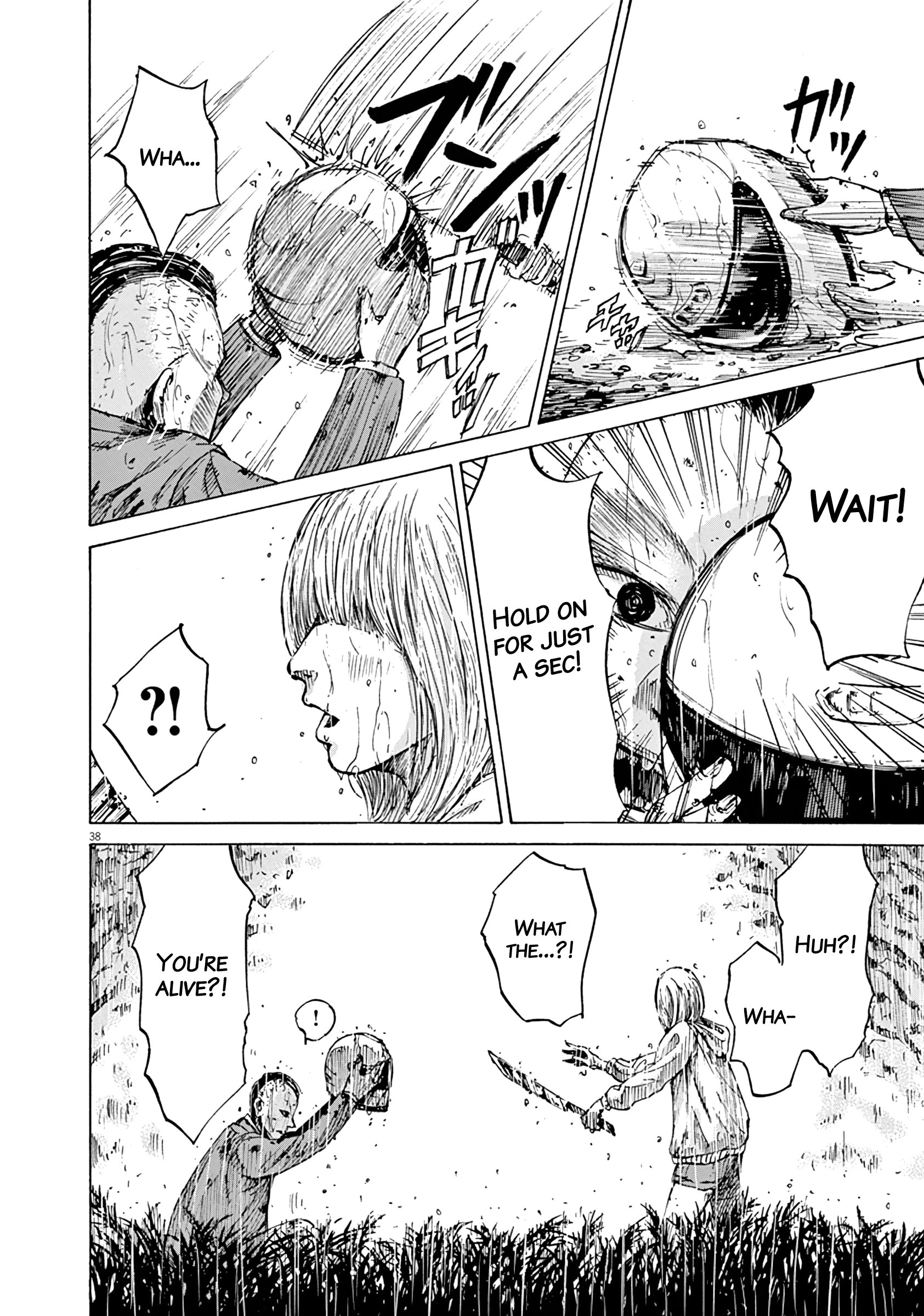 Kuufuku na Bokura We Are Hungry 第37页