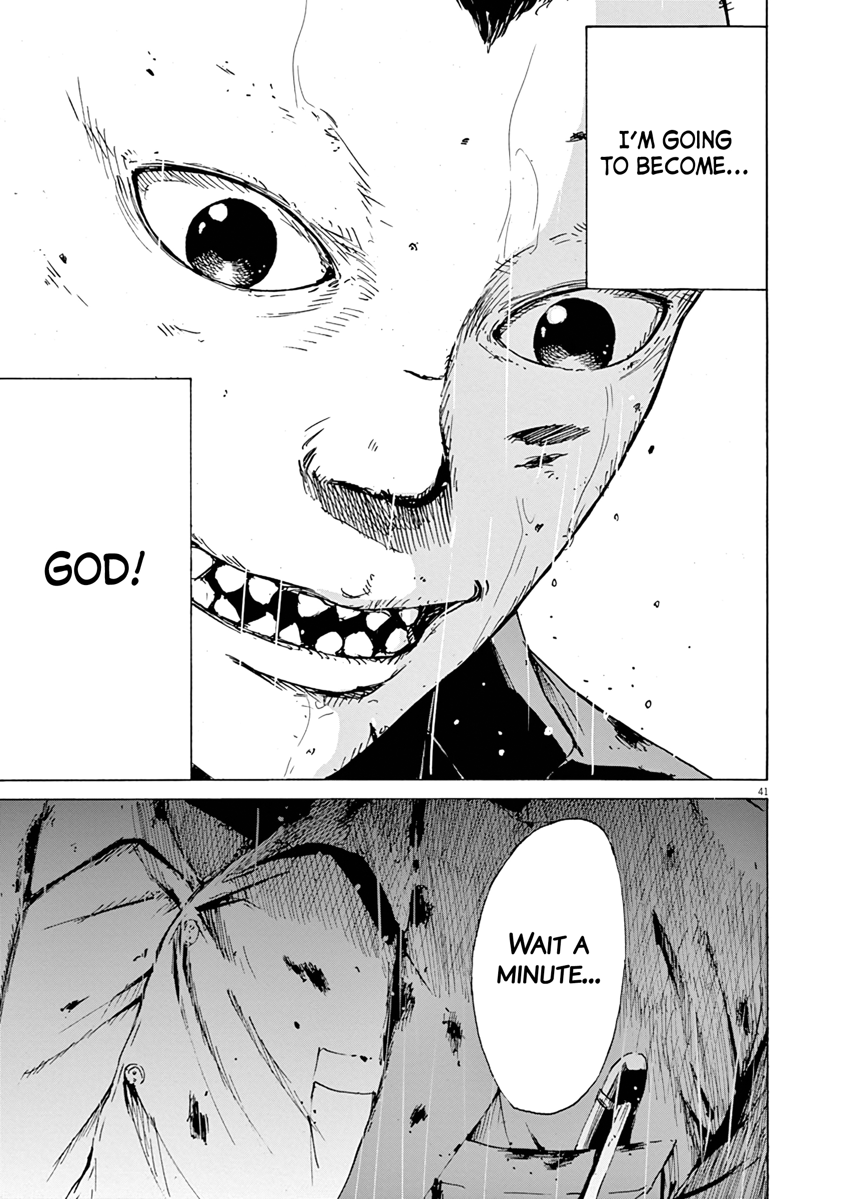 Kuufuku na Bokura We Are Hungry 第40页