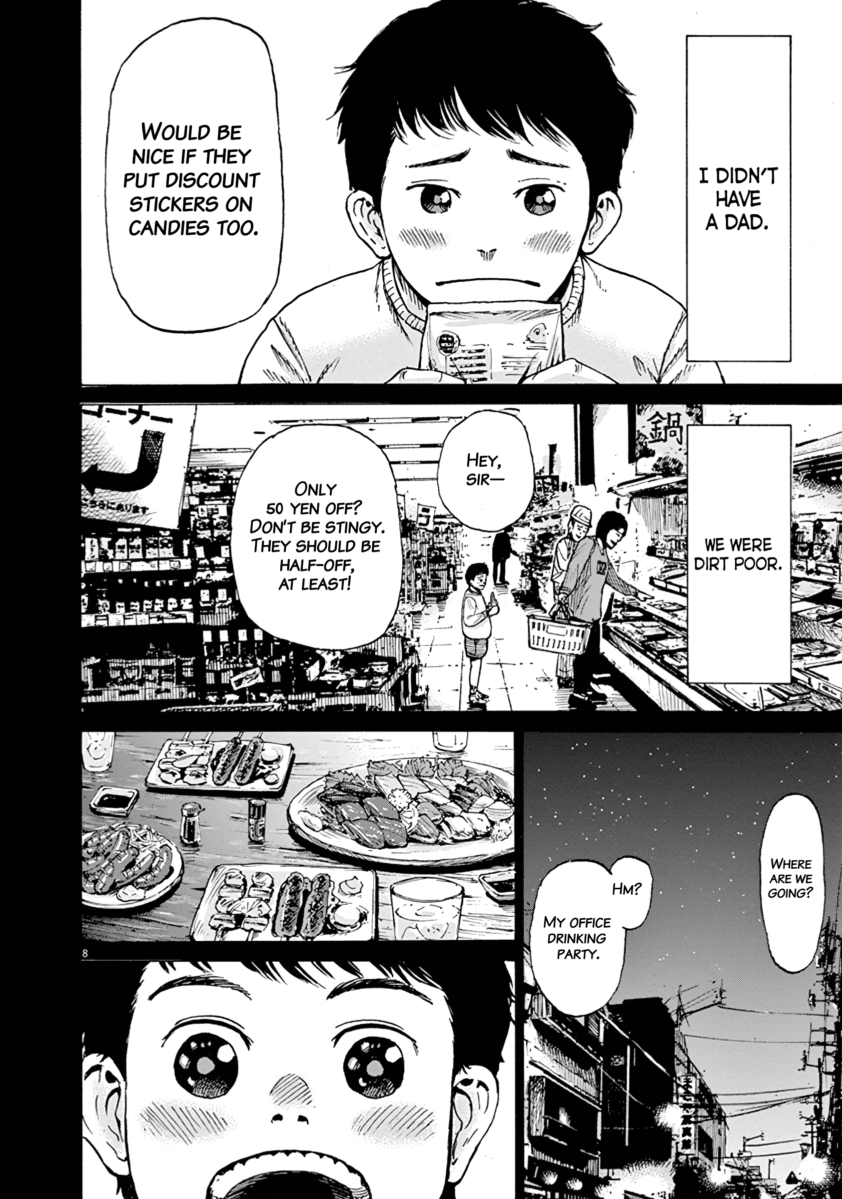 Kuufuku na Bokura 第7页