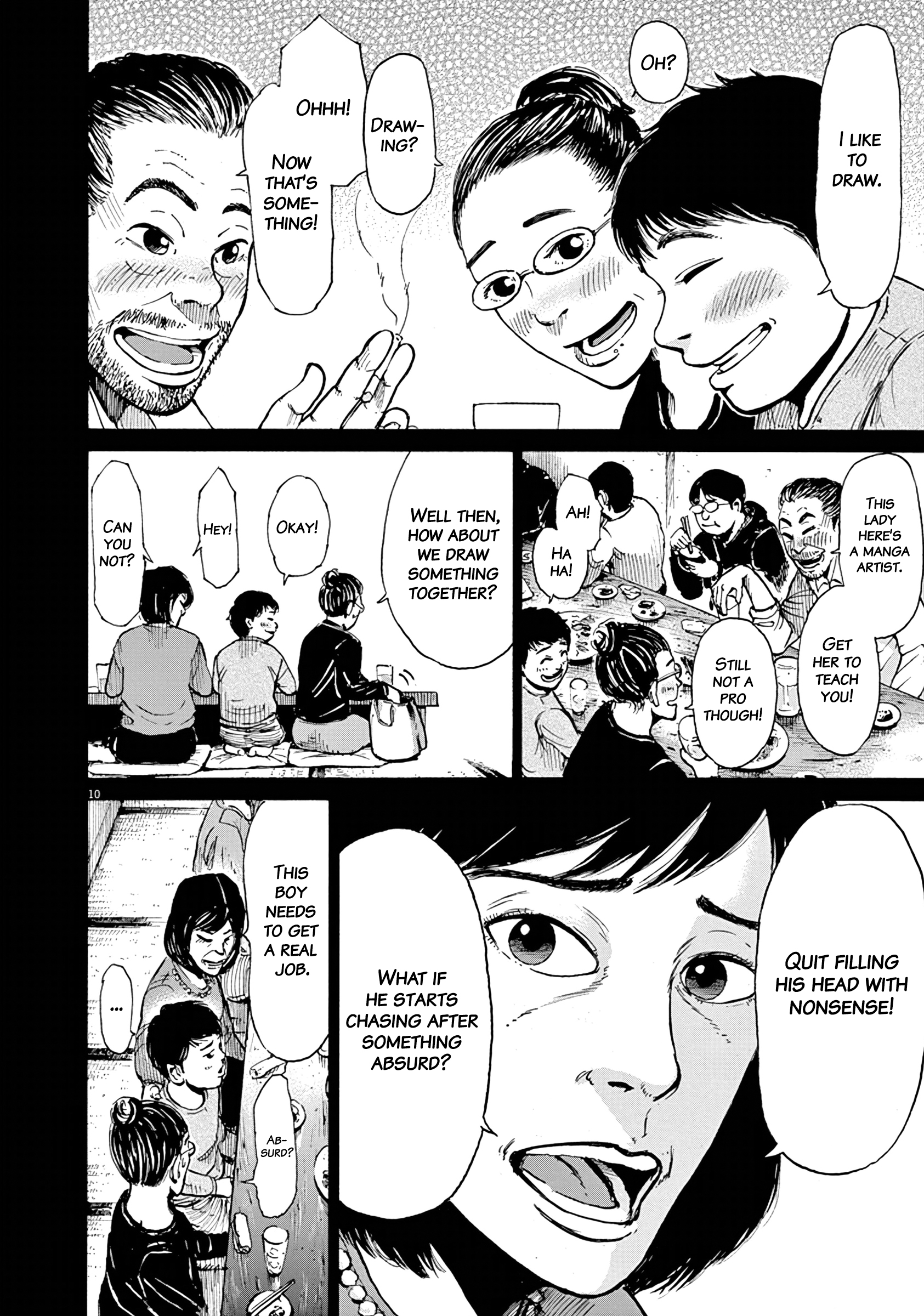 Kuufuku na Bokura We Are Hungry 第9页