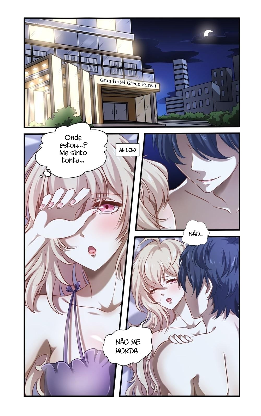 Yi zhi chong hun Ch. 1 第4页