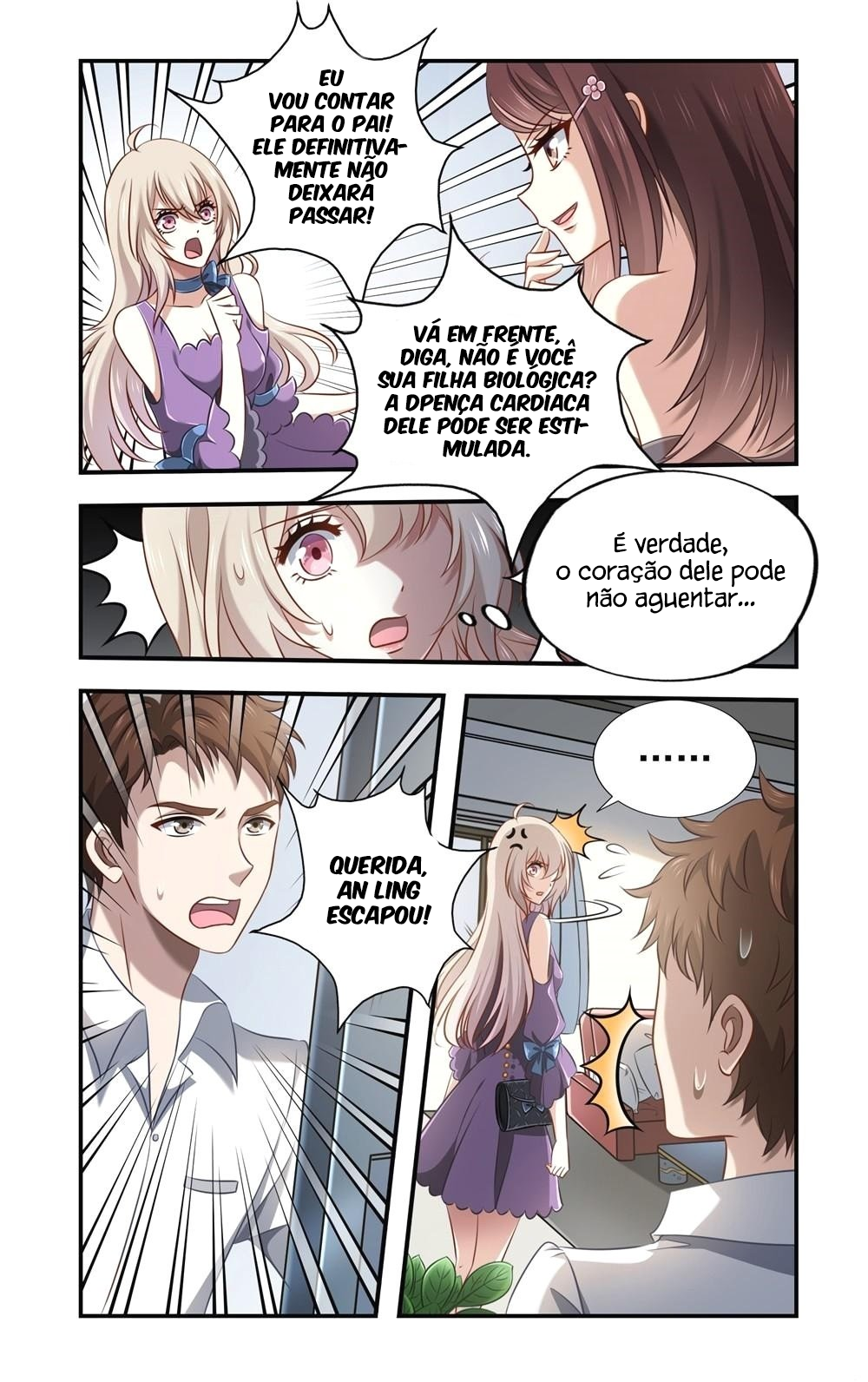 Yi zhi chong hun Ch. 1 第9页
