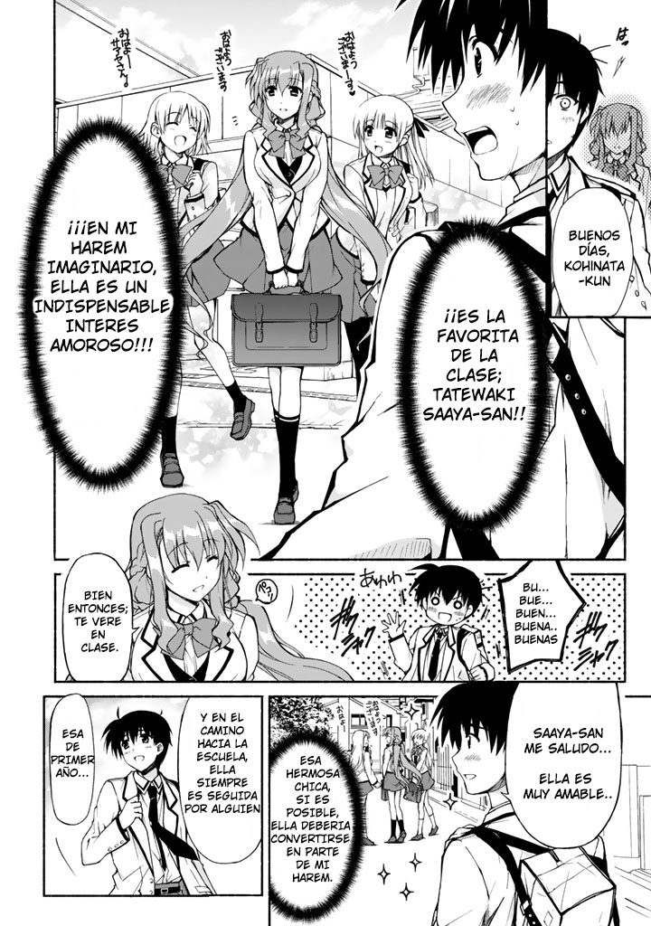 Renai Harem Game Shuuryou no Oshirase ga Kuru Koro ni Vol. 1 Ch. 0 第11页