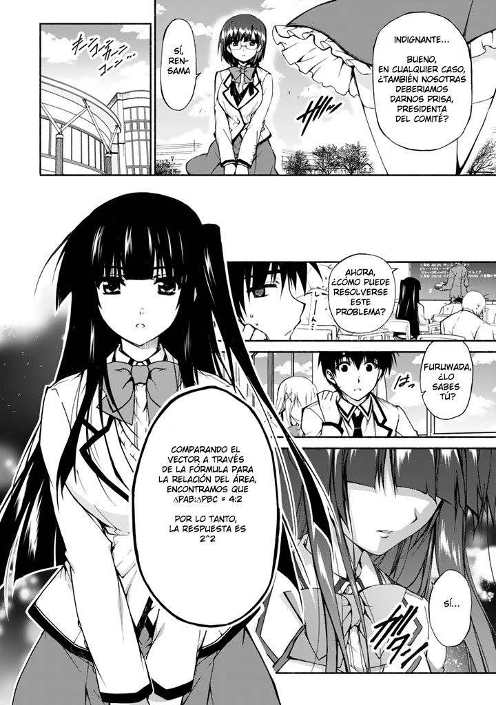 Renai Harem Game Shuuryou no Oshirase ga Kuru Koro ni Vol. 1 Ch. 0 第13页