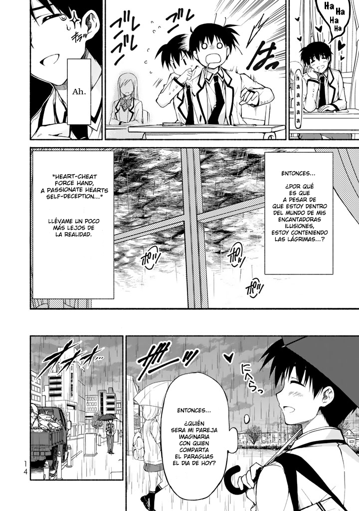 Renai Harem Game Shuuryou no Oshirase ga Kuru Koro ni Vol. 1 Ch. 0 第16页