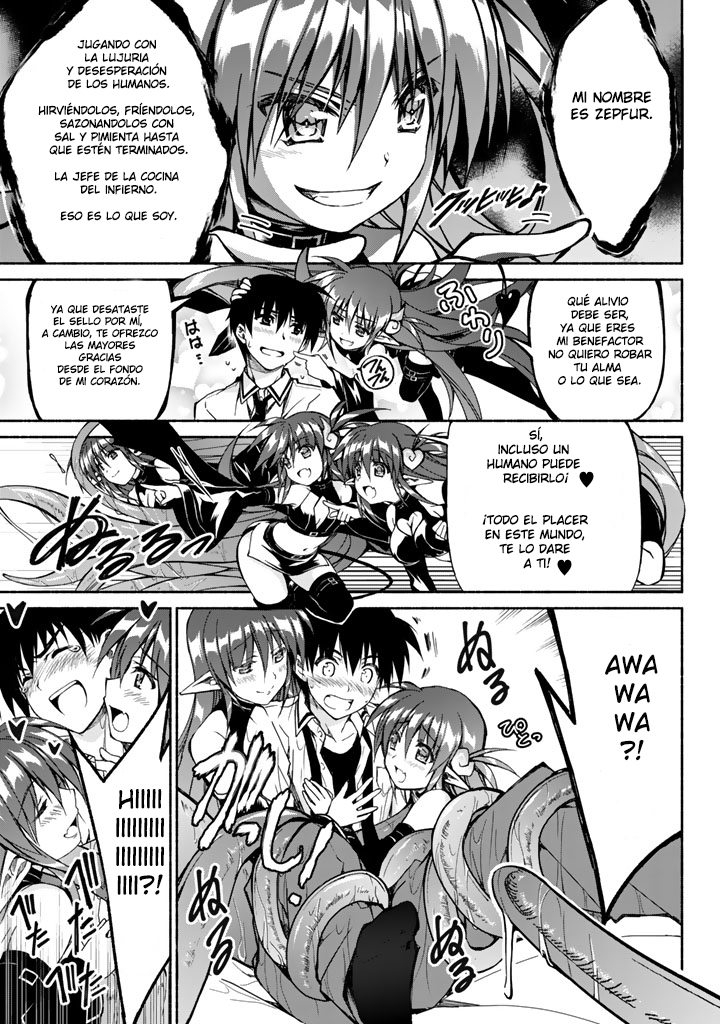 Renai Harem Game Shuuryou no Oshirase ga Kuru Koro ni Vol. 1 Ch. 0 第19页