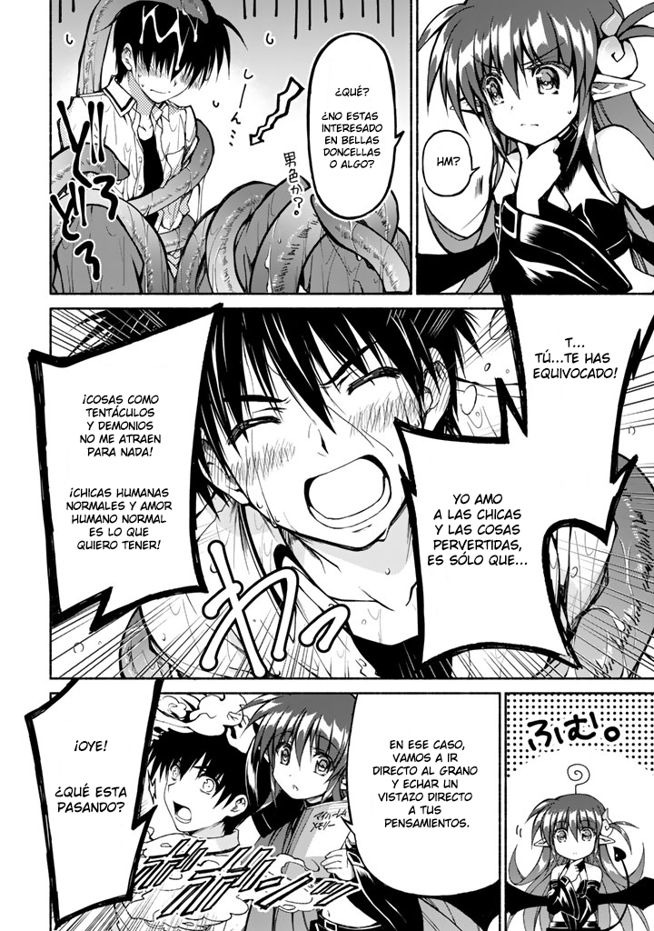 Renai Harem Game Shuuryou no Oshirase ga Kuru Koro ni Vol. 1 Ch. 0 第20页