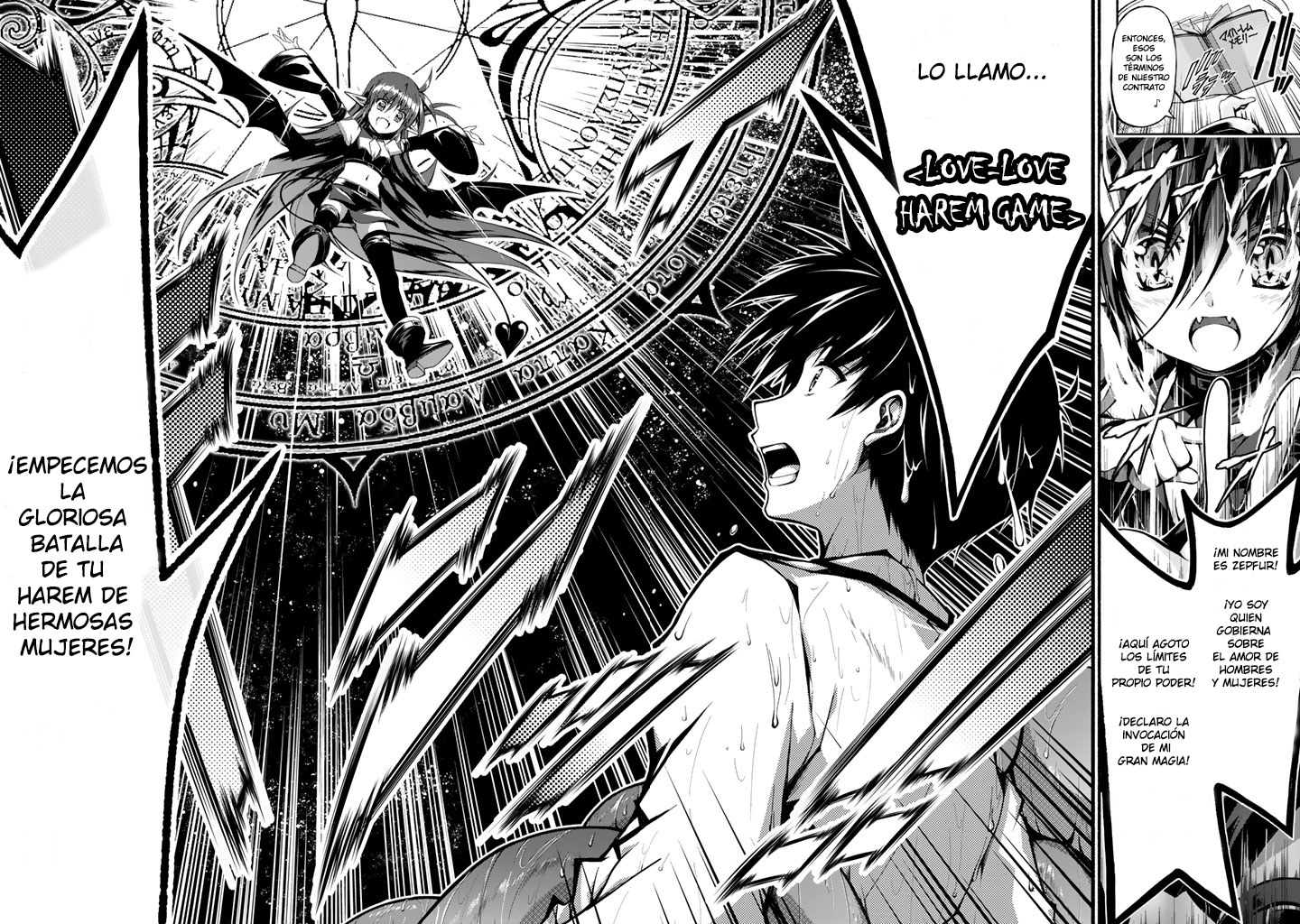 Renai Harem Game Shuuryou no Oshirase ga Kuru Koro ni Vol. 1 Ch. 0 第22页