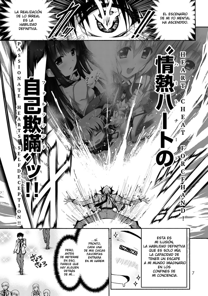Renai Harem Game Shuuryou no Oshirase ga Kuru Koro ni Vol. 1 Ch. 0 第10页