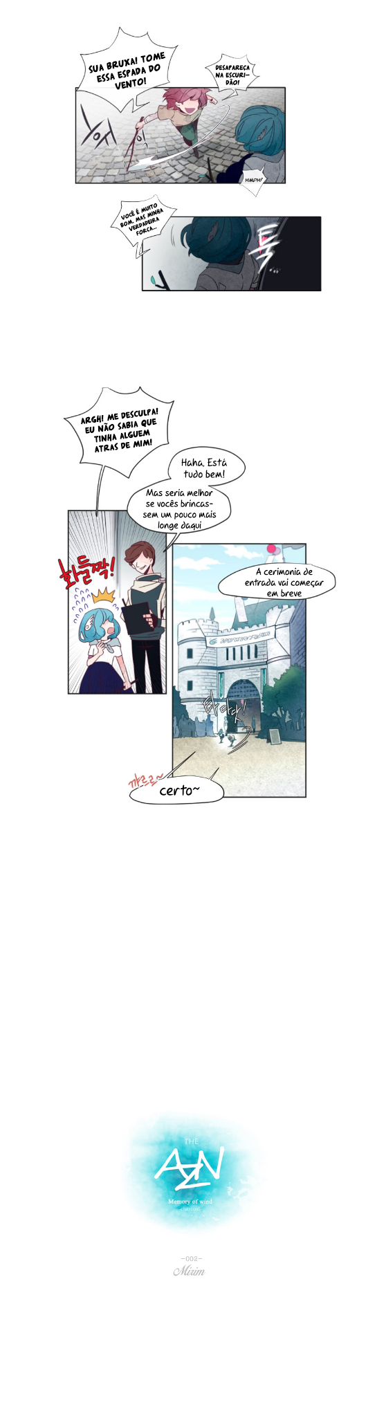 Anz Ch. 2 第3页