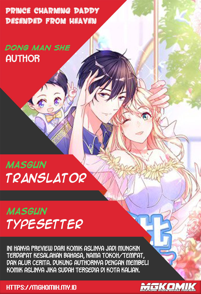 Prince Charming Daddy Descended From Heaven Ch. 2 第1页