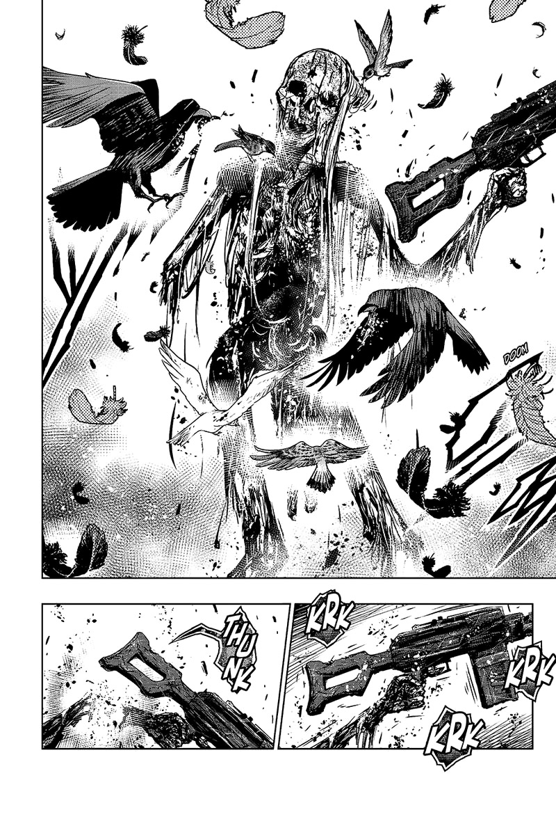 Juuni Taisen Vol. 1 Ch. 4 第13页