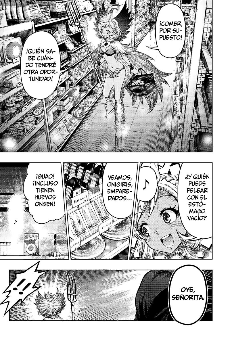Juuni Taisen Vol. 1 Ch. 4 第17页
