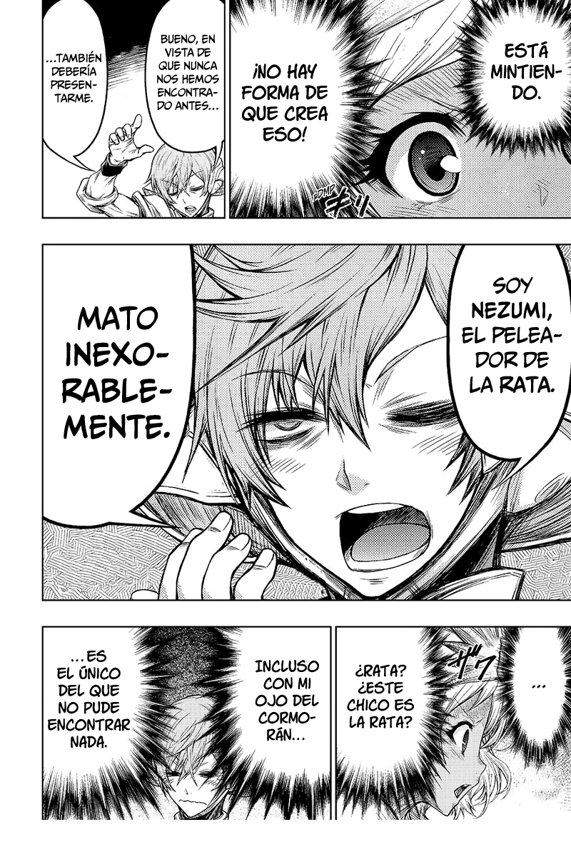 Juuni Taisen Vol. 1 Ch. 4 第20页