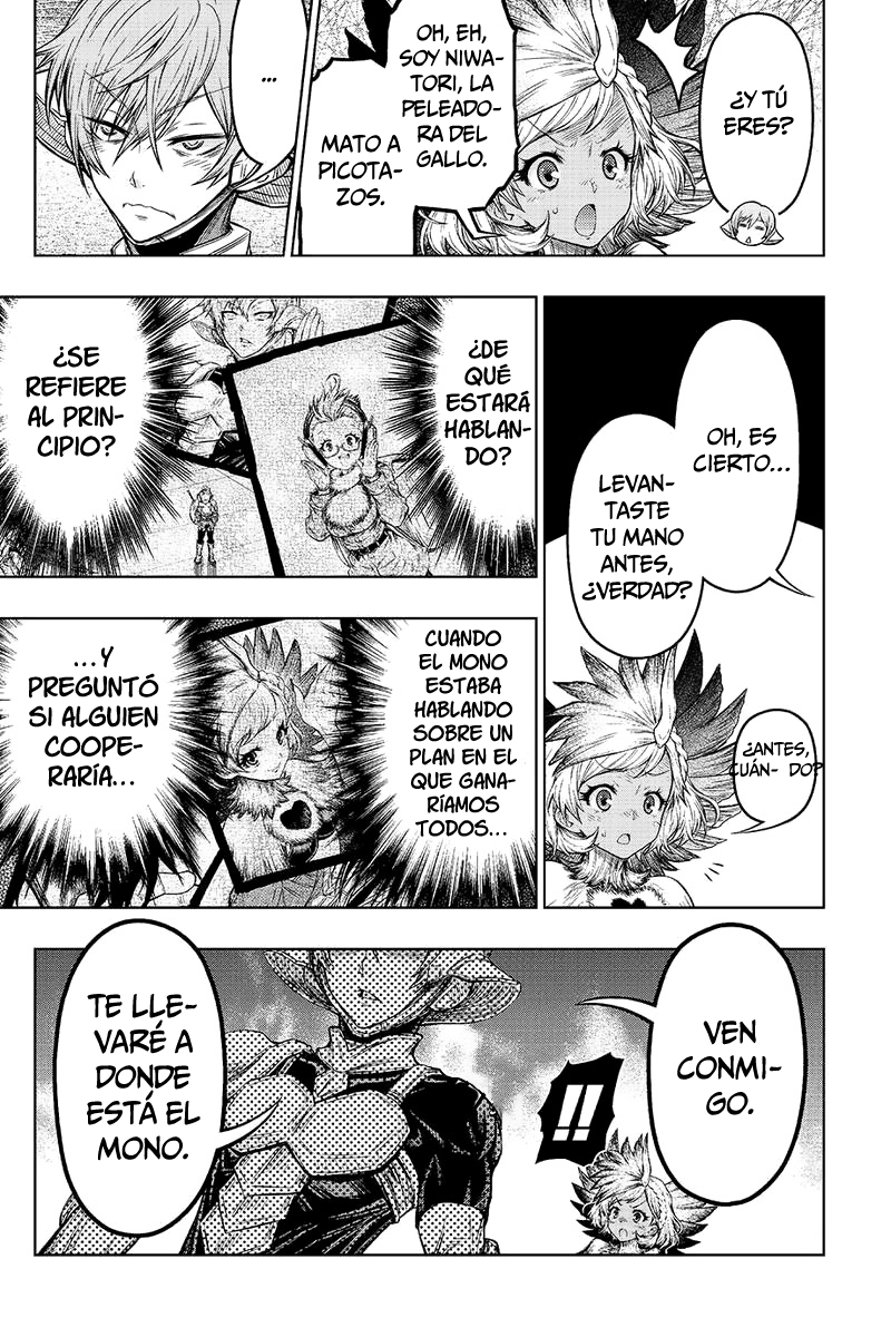Juuni Taisen Vol. 1 Ch. 4 第21页