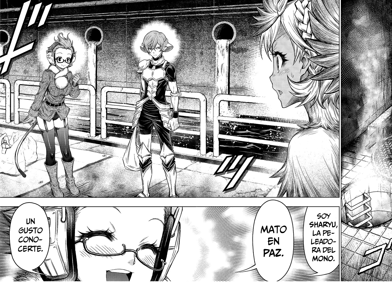 Juuni Taisen Vol. 1 Ch. 4 第22页