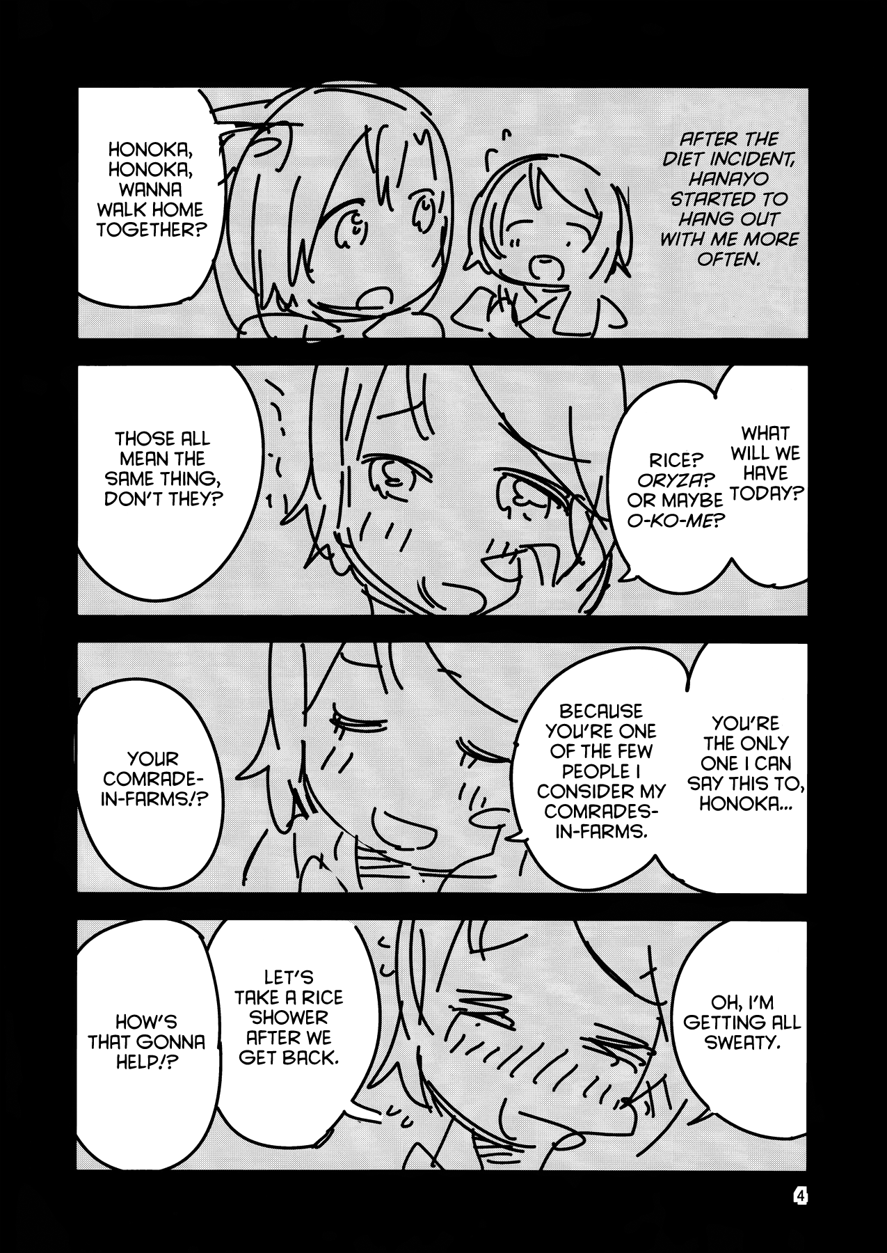 Love Live! - Okomeshindou (Doujinshi) 第3页