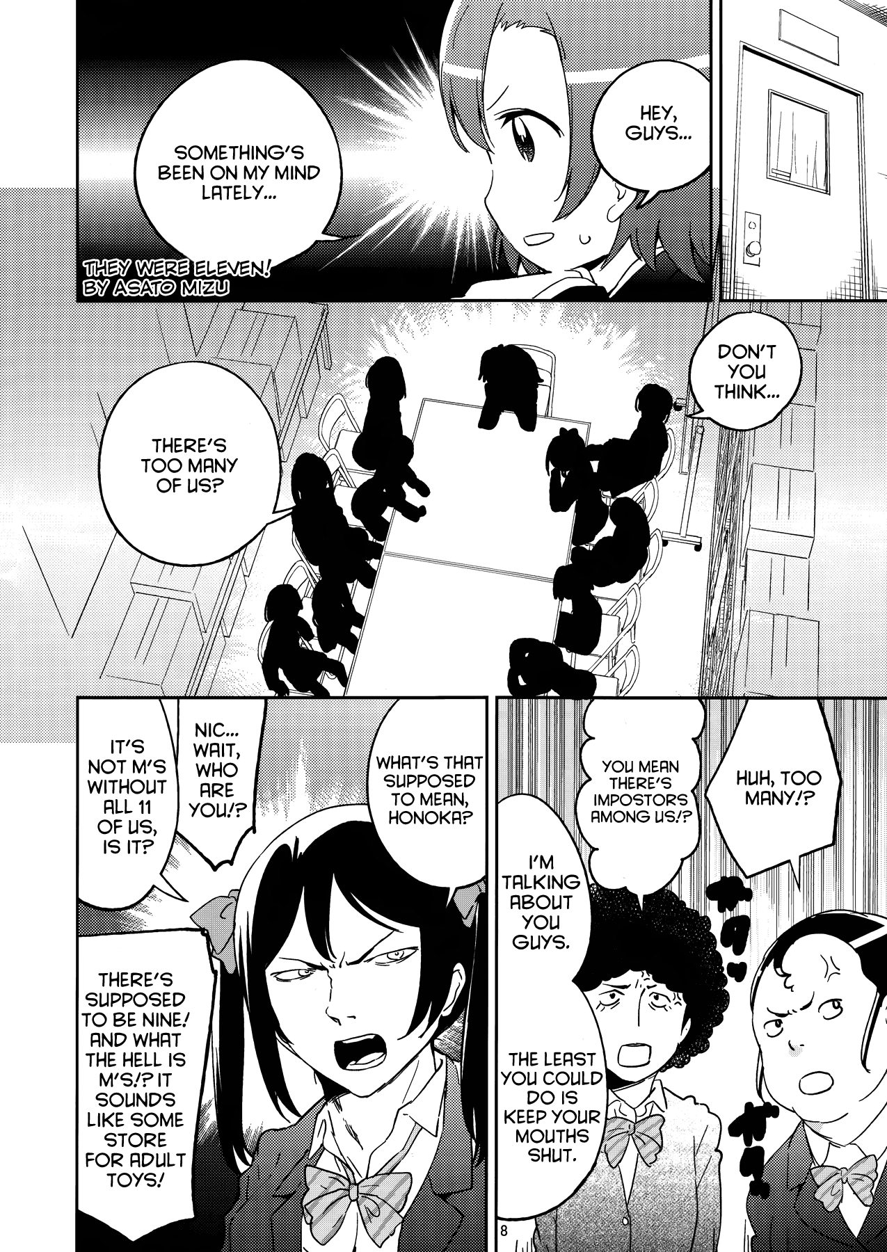 Love Live! - Okomeshindou (Doujinshi) 第7页