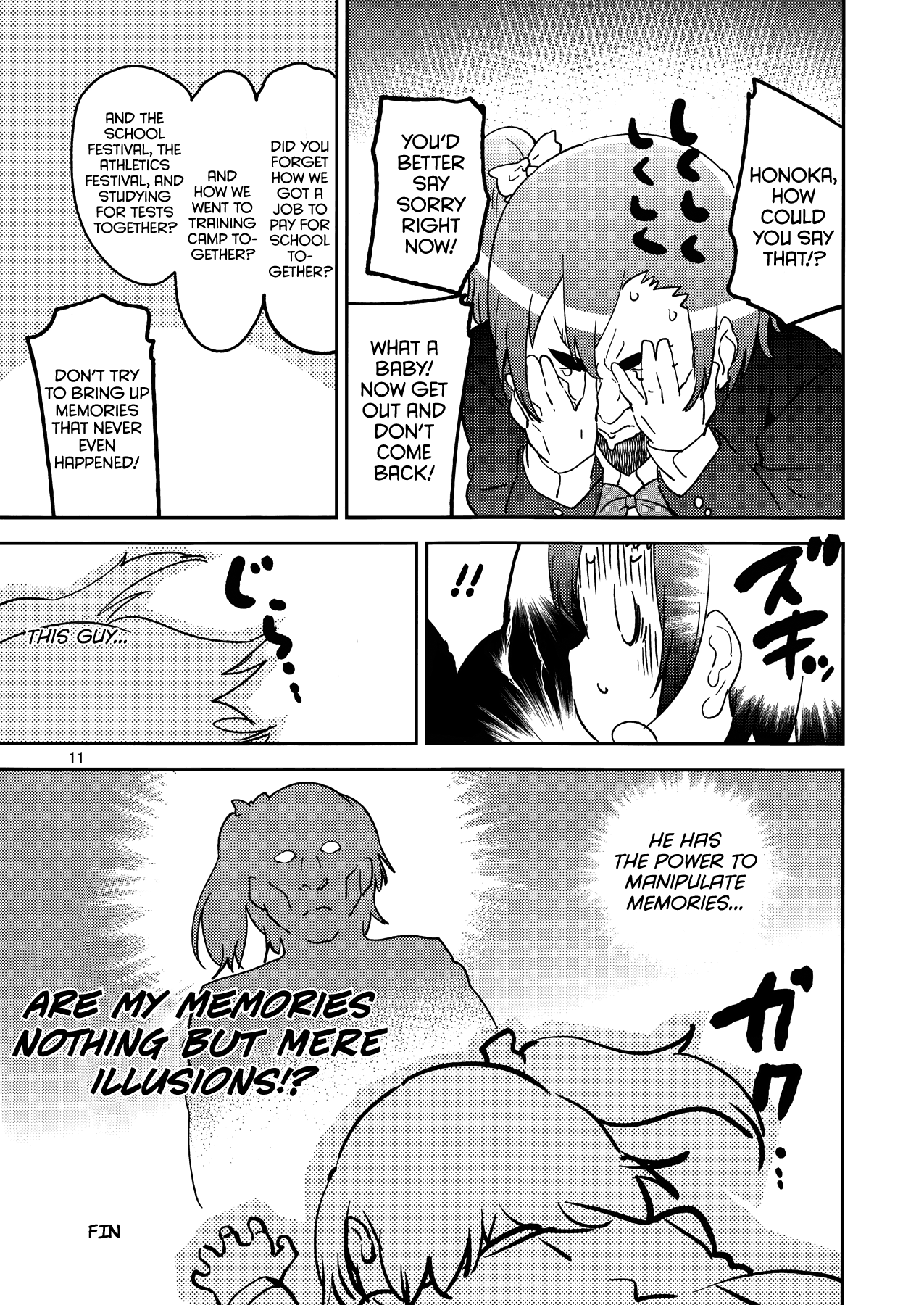 Love Live! - Okomeshindou (Doujinshi) Oneshot 第10页