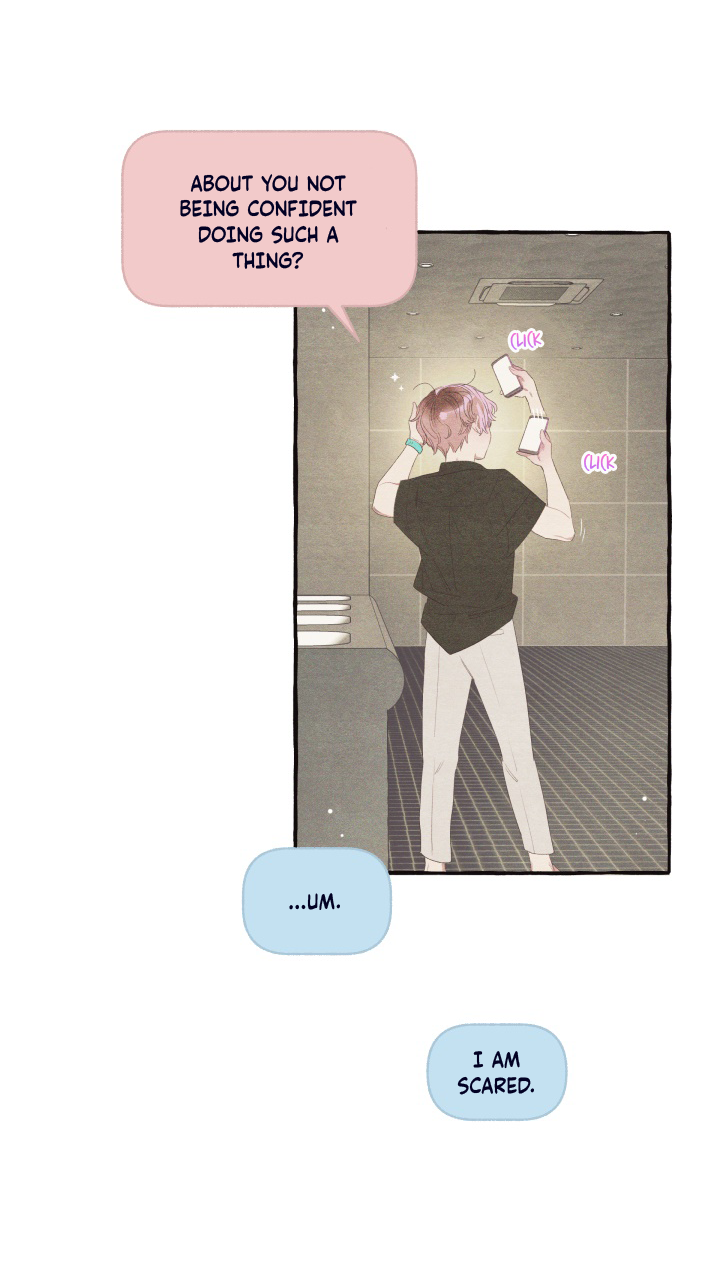 My Friend From Ojakgyo Bridge Ch. 5 第23页