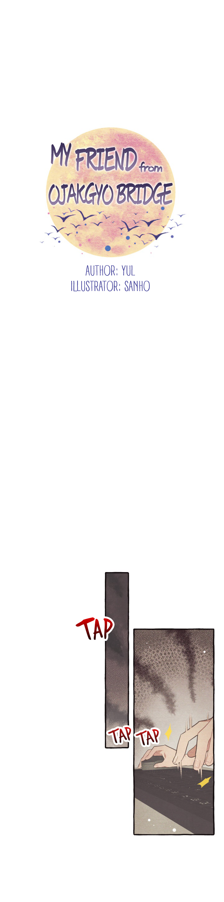 My Friend From Ojakgyo Bridge Ch. 5 第7页