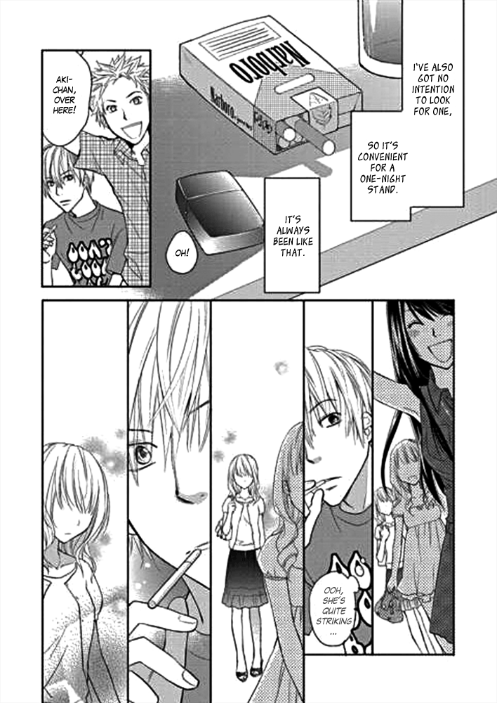 Kimi no Sei 第5页