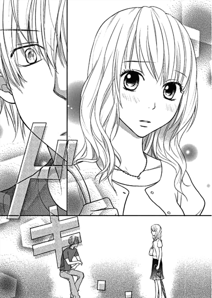 Kimi no Sei 第6页