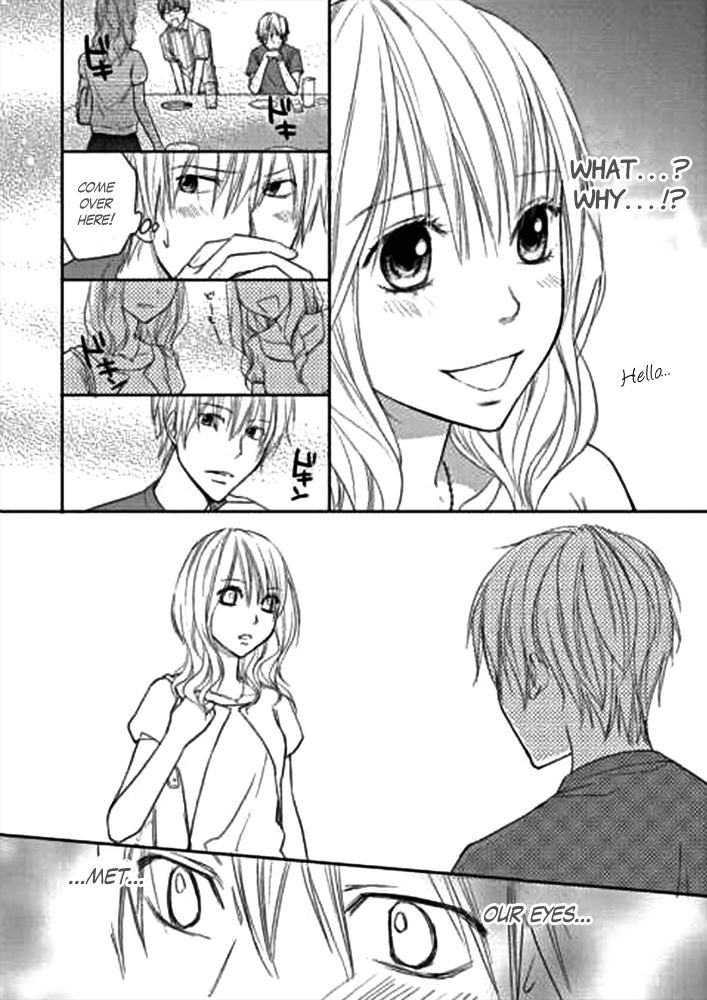 Kimi no Sei 第8页