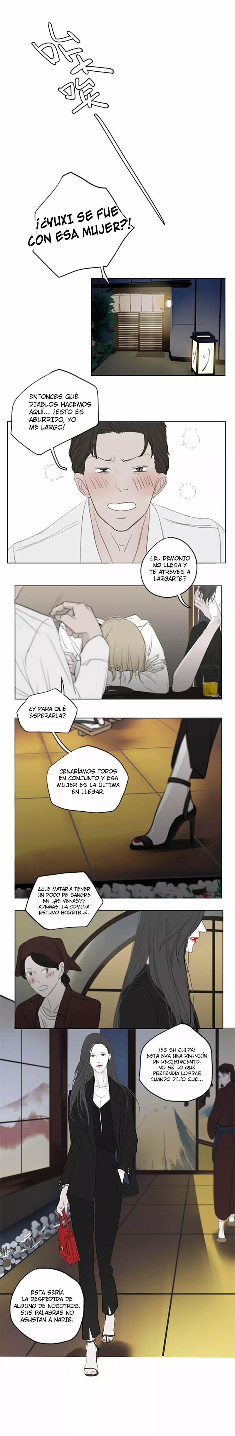 APPROXIMATE Ch. 6 第2页