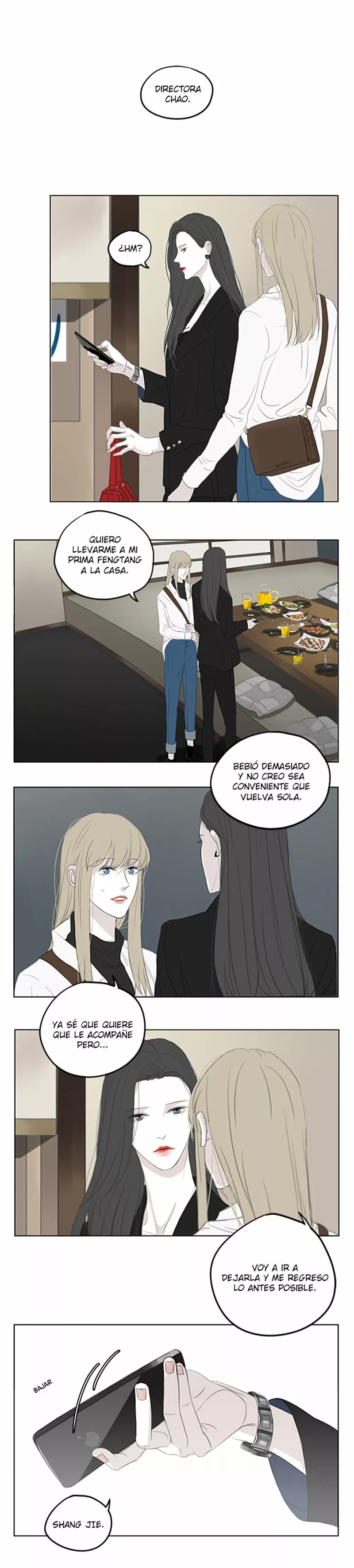 APPROXIMATE Ch. 6 第13页
