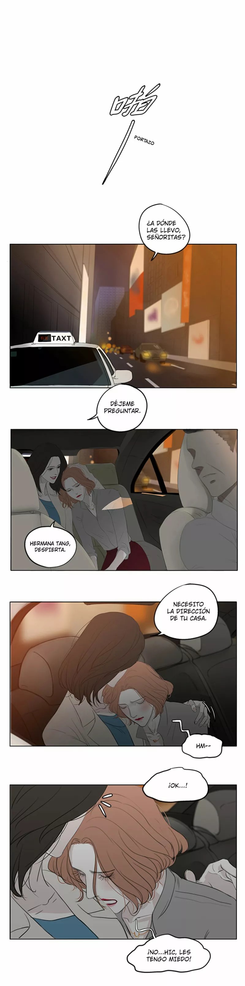 APPROXIMATE Ch. 6 第16页