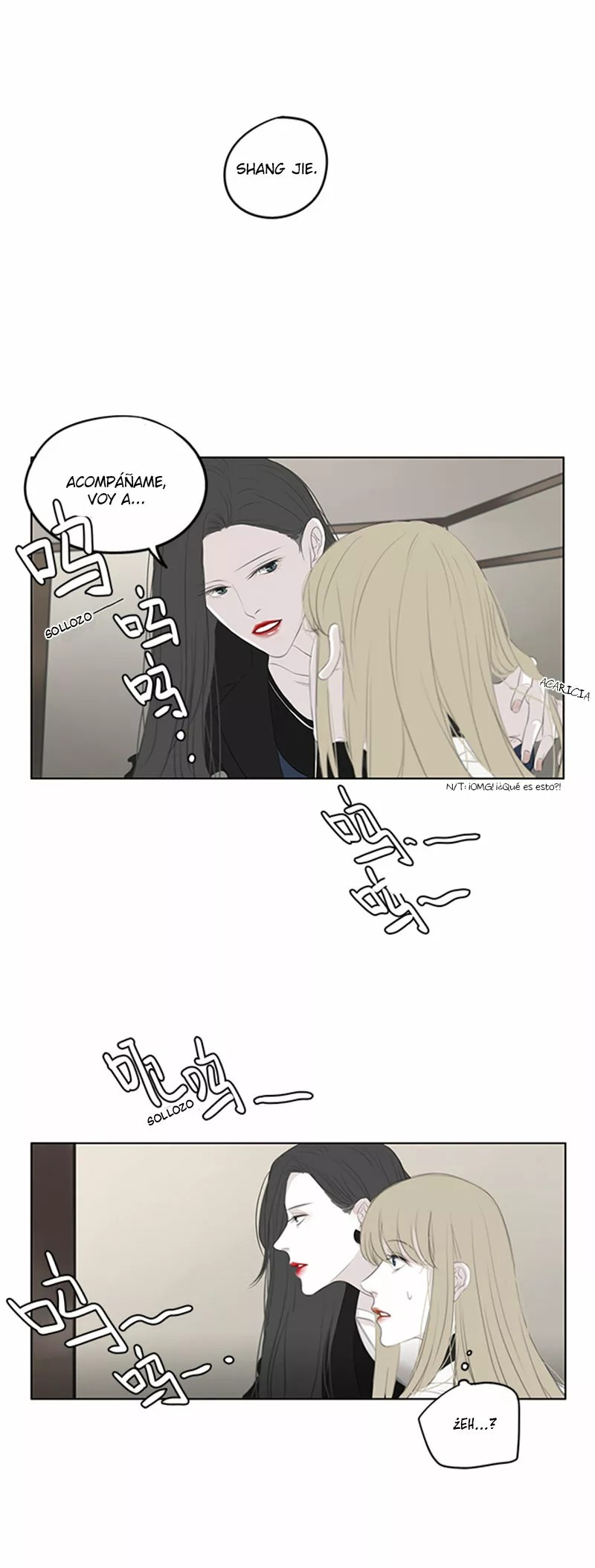 APPROXIMATE Ch. 6 第7页