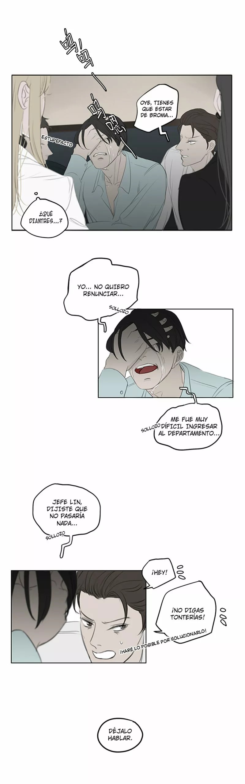 APPROXIMATE Ch. 6 第8页