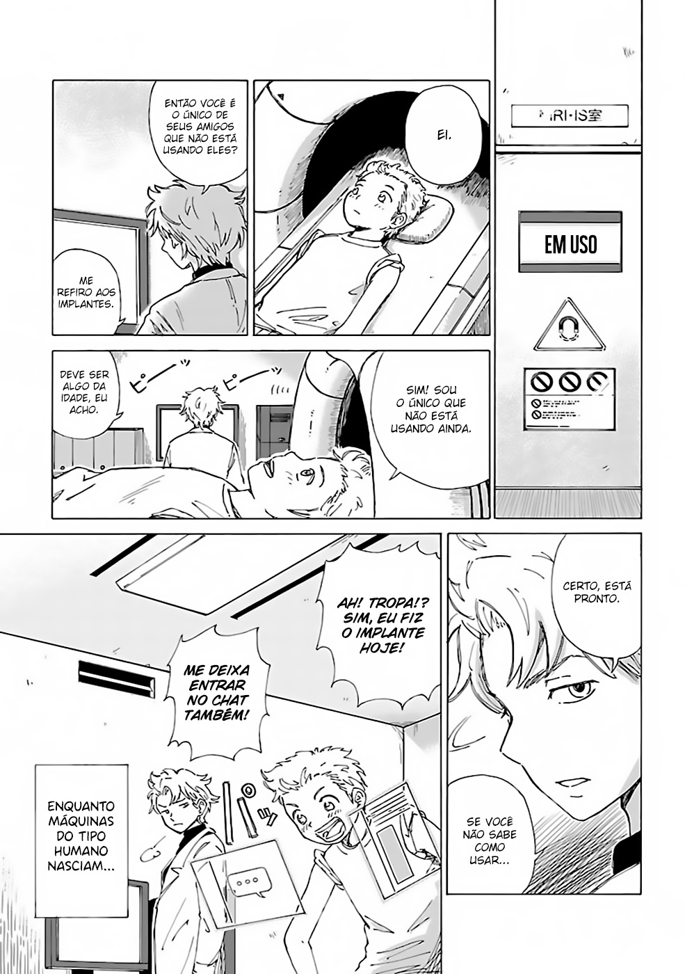 AI no Idenshi Backup 第13页