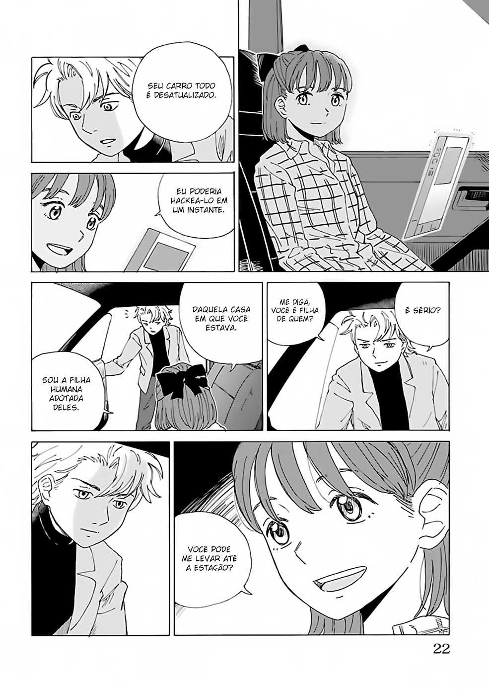 AI no Idenshi Backup 第22页
