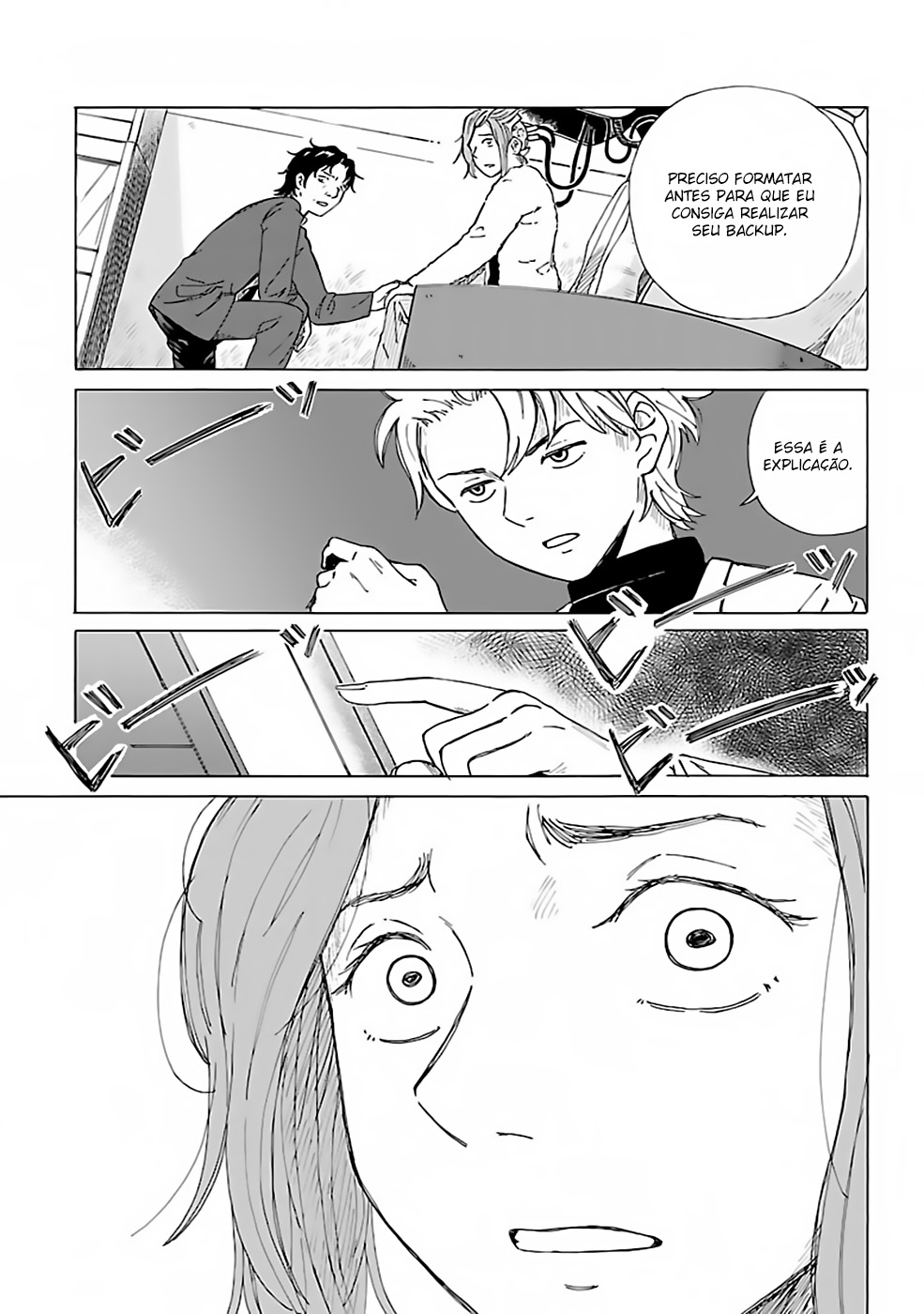 AI no Idenshi Backup 第35页