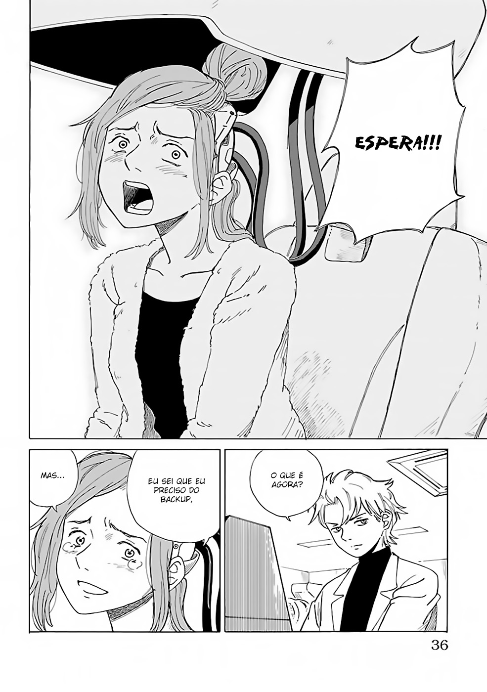 AI no Idenshi Backup 第36页
