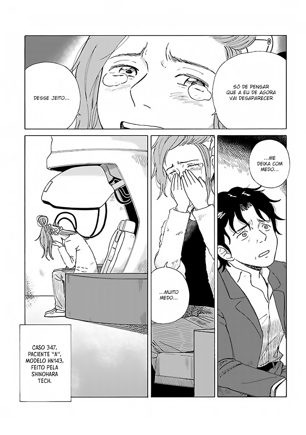 AI no Idenshi Backup 第37页