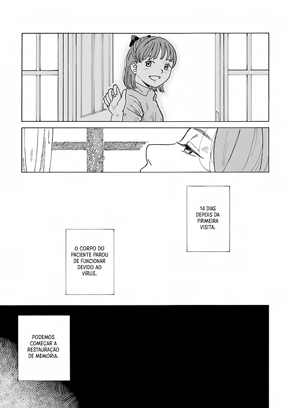 AI no Idenshi Backup 第39页