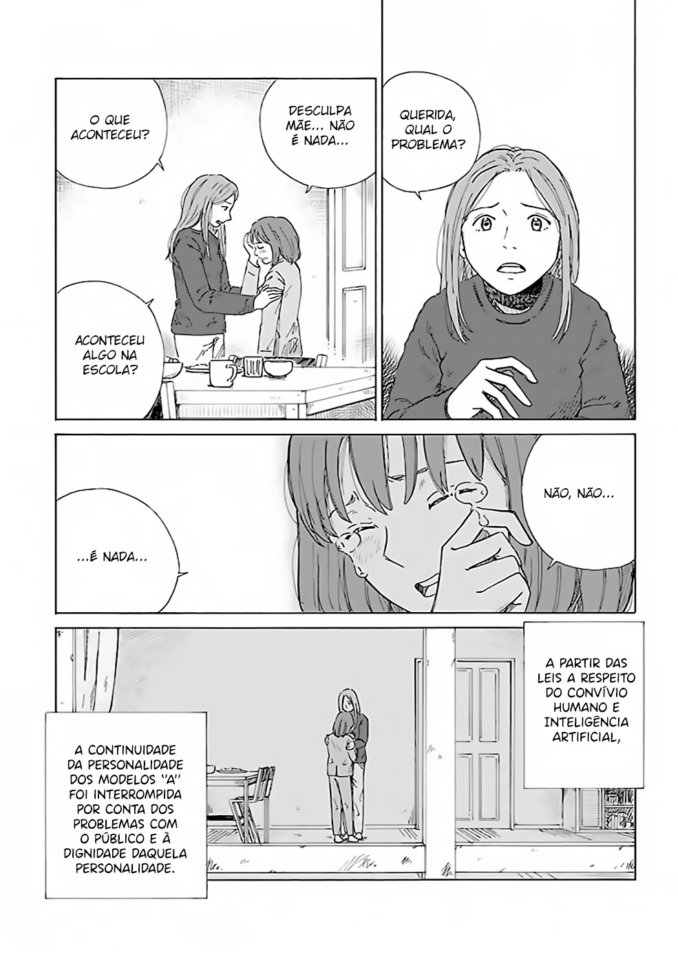 AI no Idenshi Backup 第43页