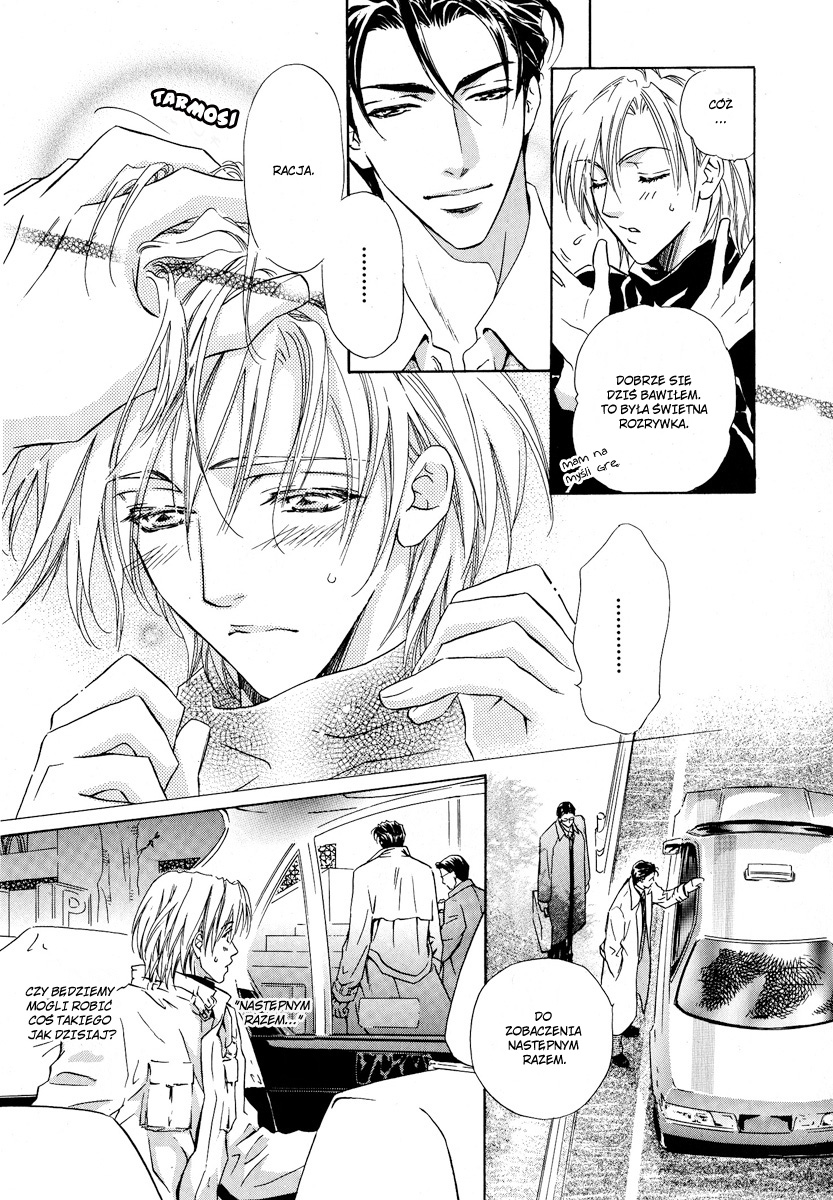 Koi wa Keiyaku no Atode Vol. 1 Ch. 1 第20页