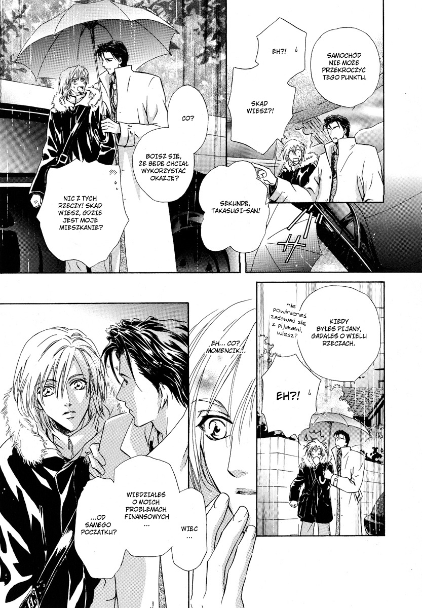 Koi wa Keiyaku no Atode Vol. 1 Ch. 1 第28页