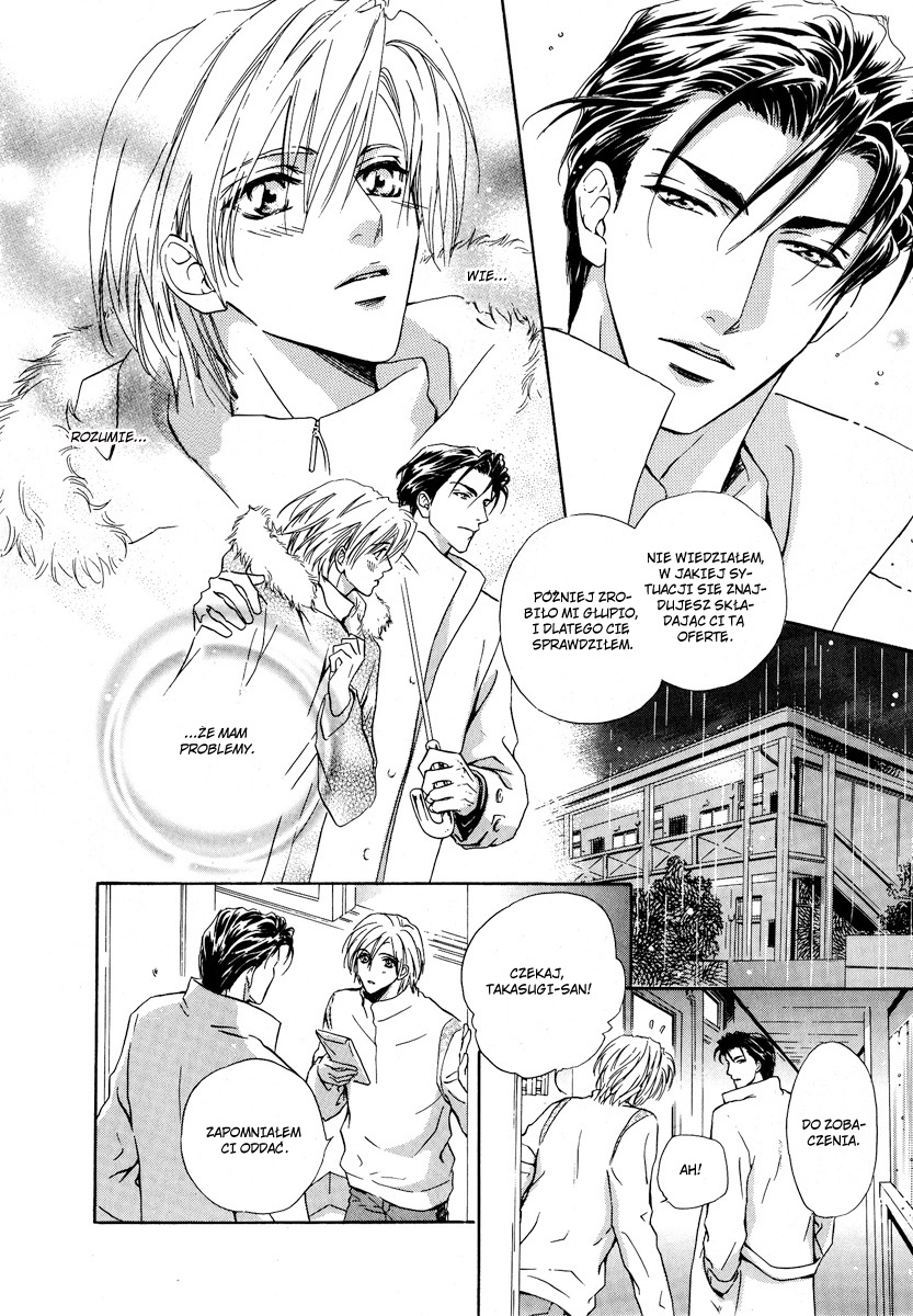Koi wa Keiyaku no Atode Vol. 1 Ch. 1 第29页