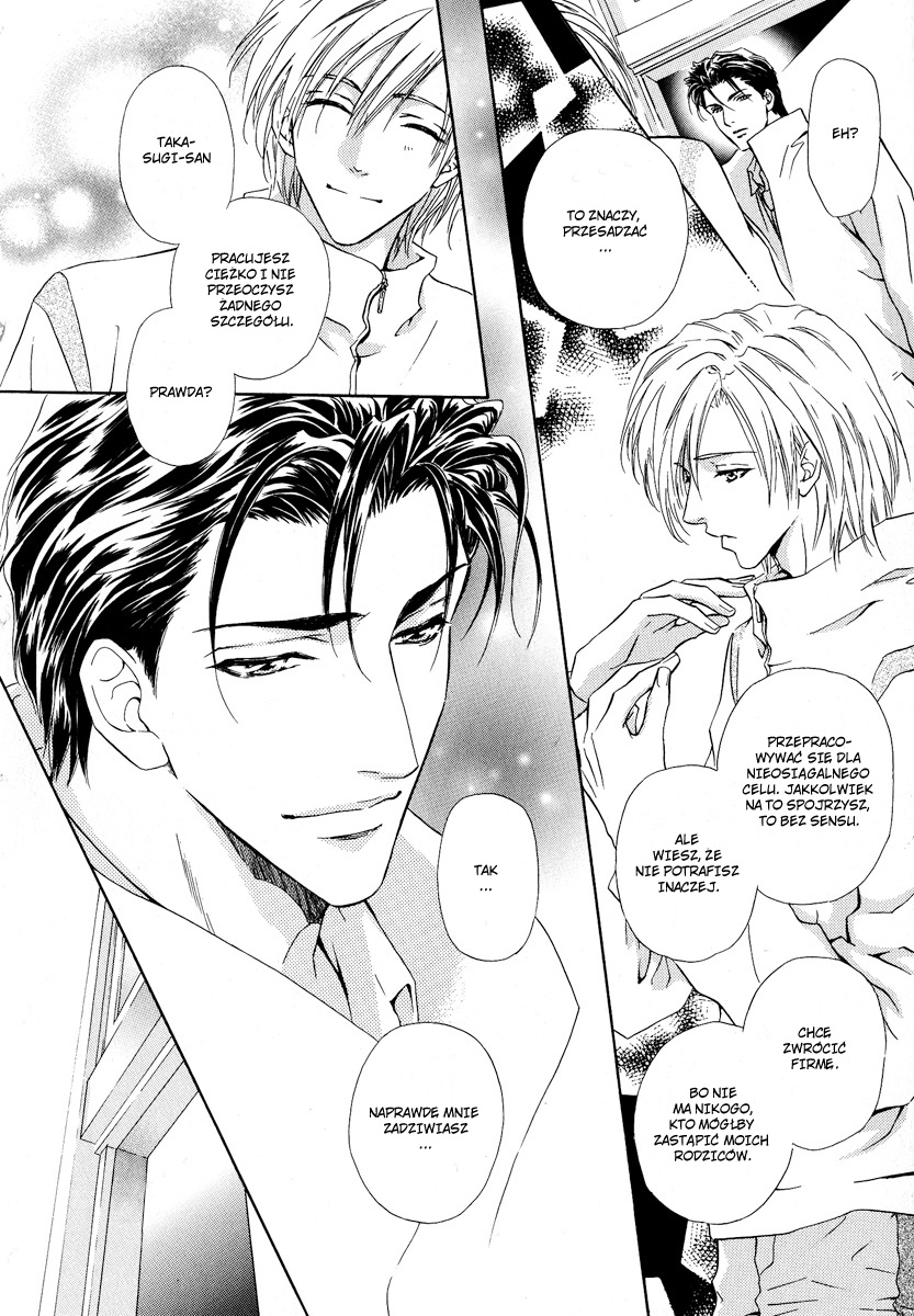 Koi wa Keiyaku no Atode Vol. 1 Ch. 1 第31页