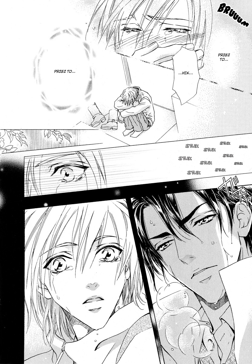 Koi wa Keiyaku no Atode Vol. 1 Ch. 1 第35页