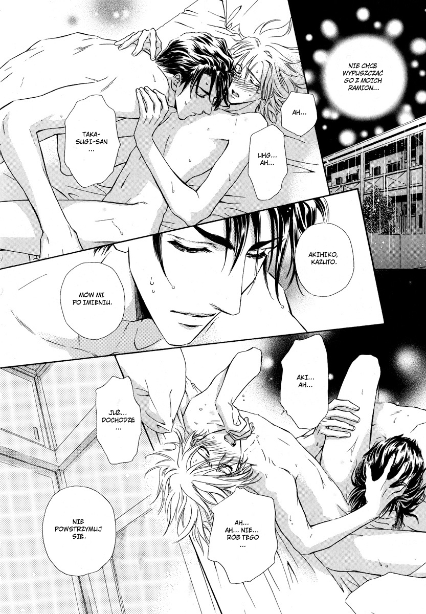 Koi wa Keiyaku no Atode Vol. 1 Ch. 1 第37页